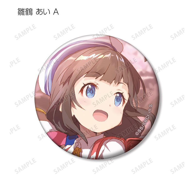 トレーディング原作イラスト缶バッジ(単位/単品) 画像 5 | AniSmile
