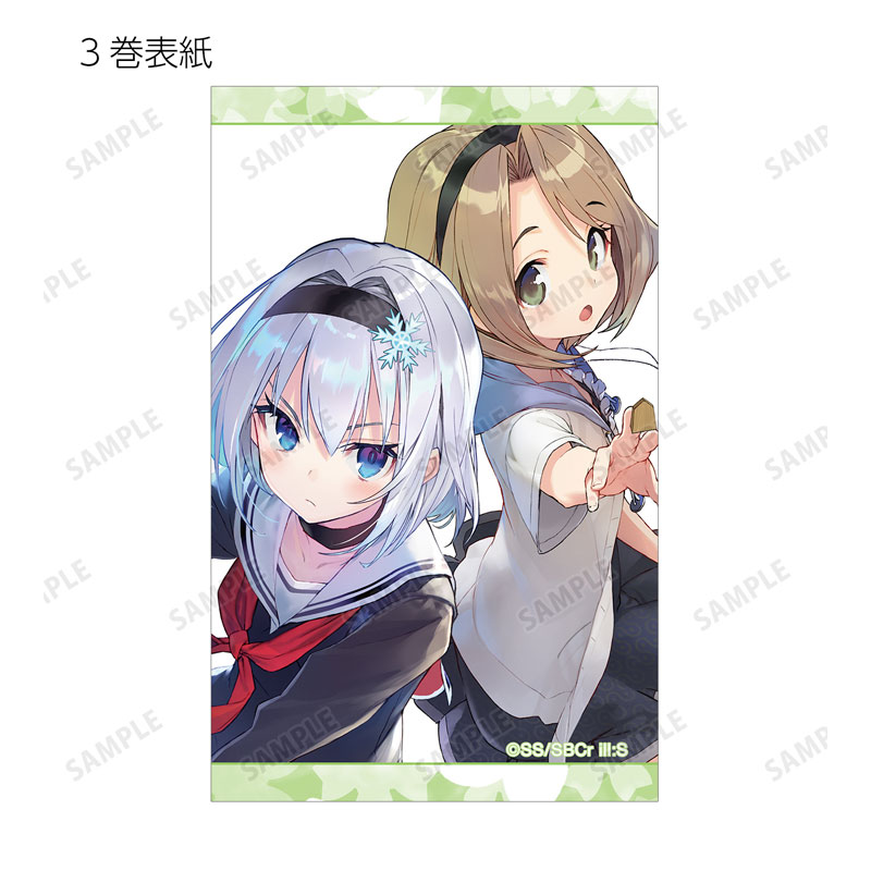 りゅうおうのおしごと！トレーディング原作イラストイラストカード(単位/BOX) 画像 5 | AniSmile