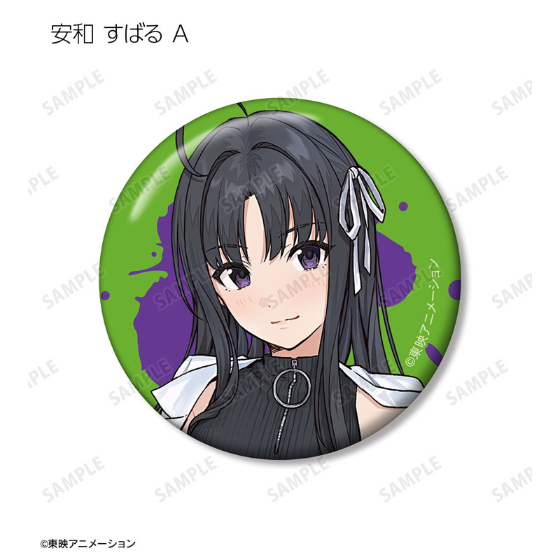 トレーディング缶バッジ ver.A(単位/単品) 画像 5 | AniSmile