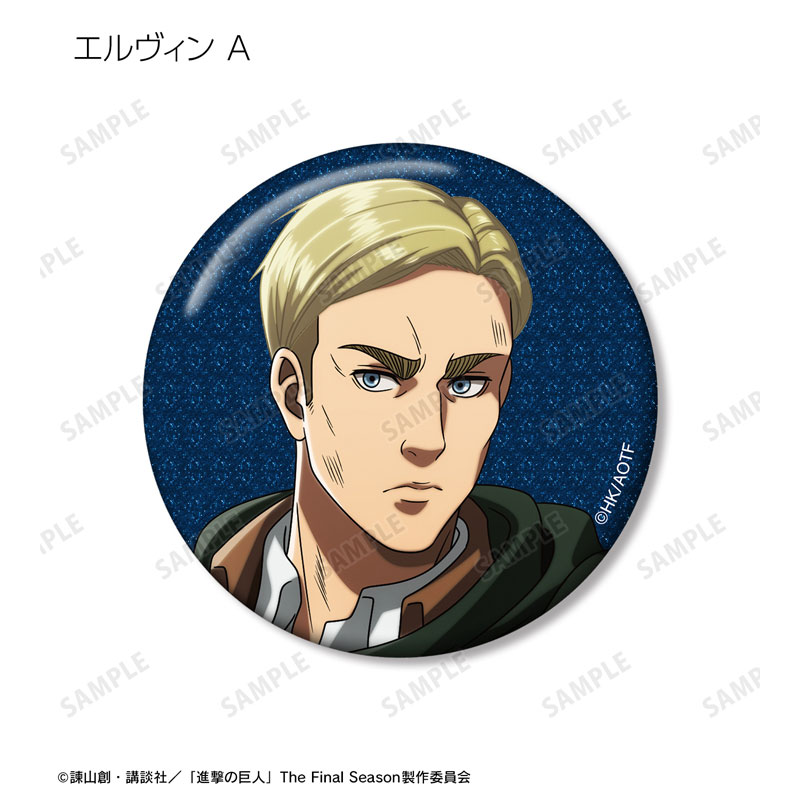 進撃の巨人 描き下ろし 戦いの後でver. トレーディンググリッター缶バッジ(単位/BOX) 画像 4 | AniSmile