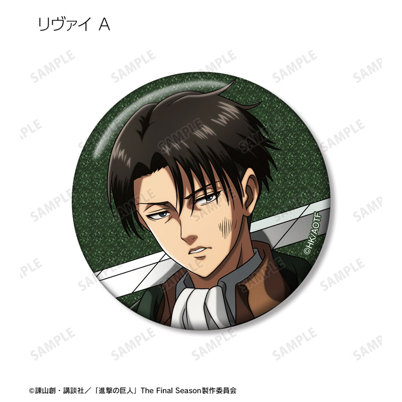 進撃の巨人 描き下ろし 戦いの後でver. トレーディンググリッター缶バッジ(単位/BOX) 画像 5 | AniSmile