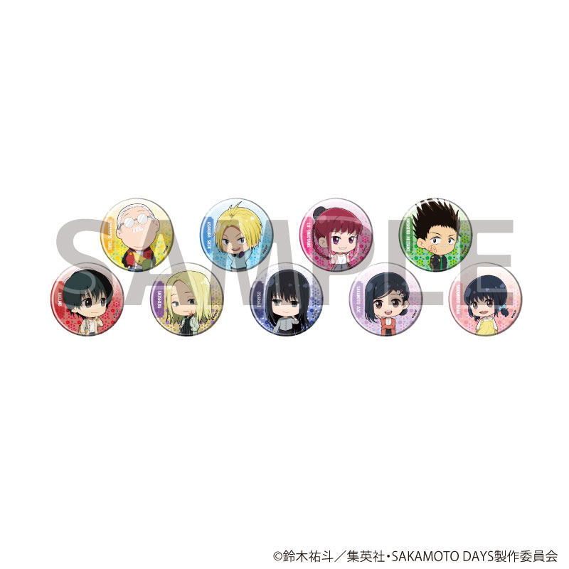 缶バッジ「SAKAMOTO DAYS」04/春私服ver. ブラインド(全9種)(ミニキャライラスト) 画像 2 | AniSmile
