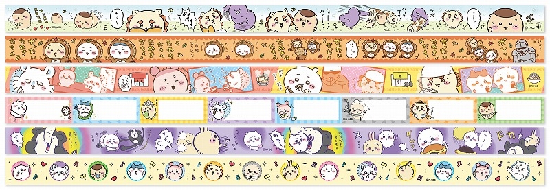 ちいかわ マスキングテープコレクション3(全6種)1袋 18個入 画像 2 | AniSmile