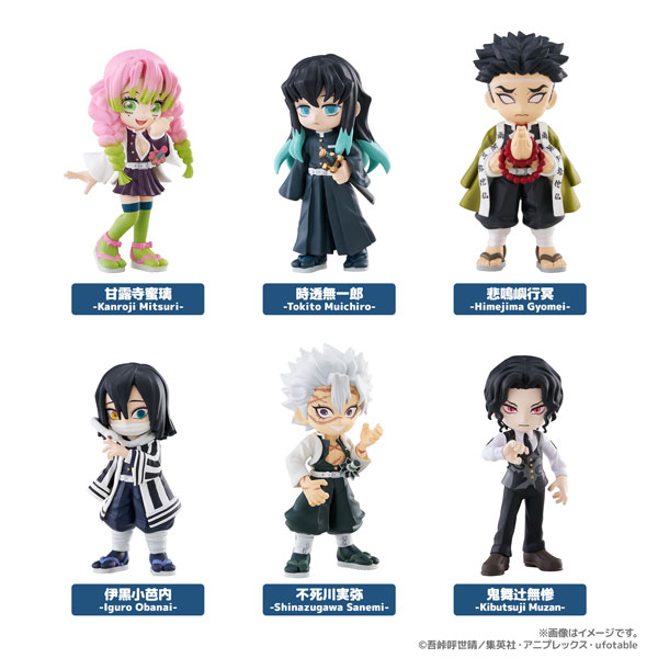 PalVerse 鬼滅の刃 vol.3 - official product image | AniSmile
