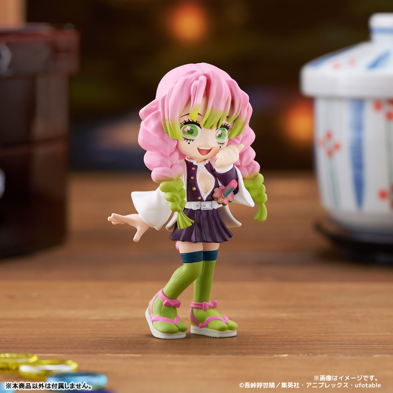 PalVerse 鬼滅の刃 vol.3 Image 4 | AniSmile