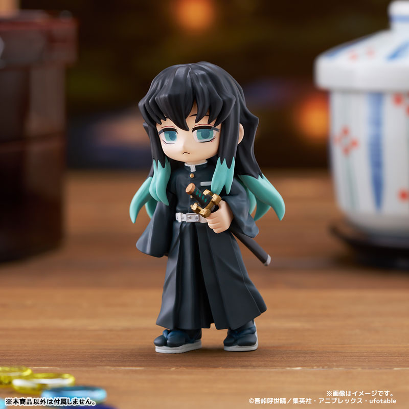 PalVerse 鬼滅の刃 vol.3 Image 5 | AniSmile