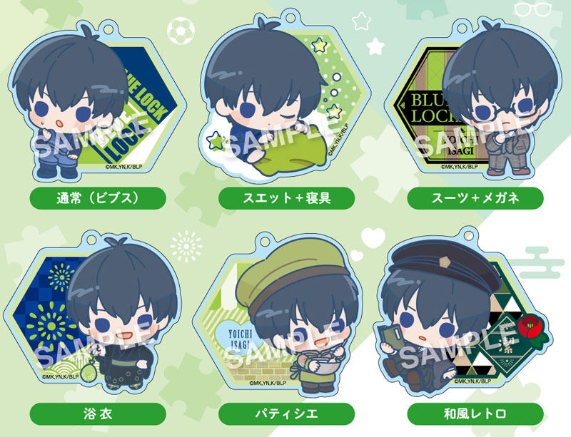 『ブルーロック』セレクトコレクションアクリルボールチェーン 潔世一 BOX 画像 2 | AniSmile