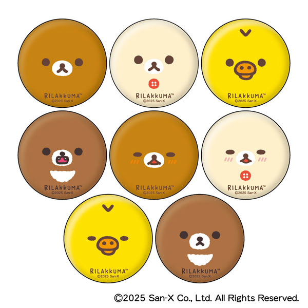 リラックマ フェイス むにきゃらバッジ - 公式商品画像 | AniSmile
