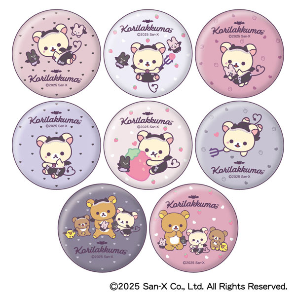 リラックマ コリラックマのこあくま気分 缶バッジコレクション - 公式商品画像 | AniSmile
