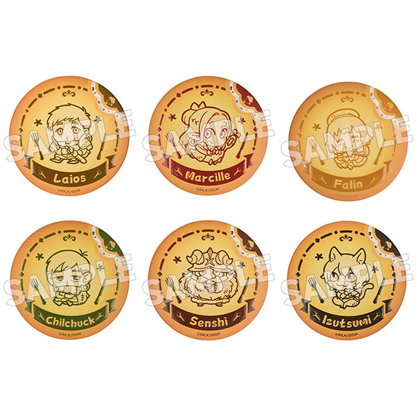 「ダンジョン飯」 ダンジョン飯 トレーディングバッジ - 公式商品画像 | AniSmile