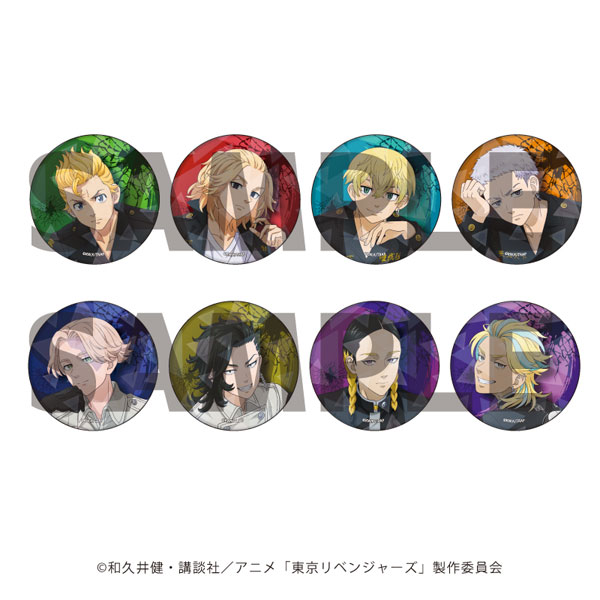ホログラム缶バッジ(57mm)「TVアニメ『東京リベンジャーズ』」01/ブラインド(全8種)(描き下ろしイラスト) - 公式商品画像 | AniSmile