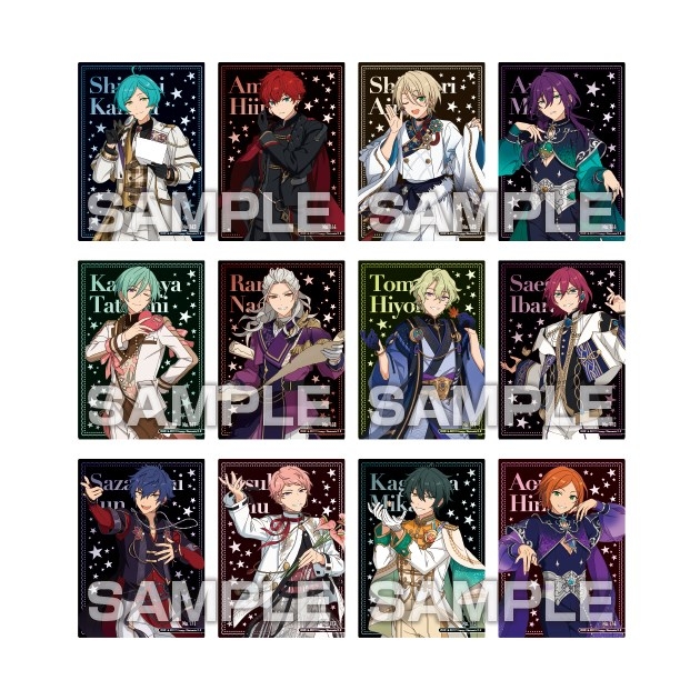 あんさんぶるスターズ!! アンサンブルスターズ!! クリアカードコレクションガム4 画像 3 | AniSmile