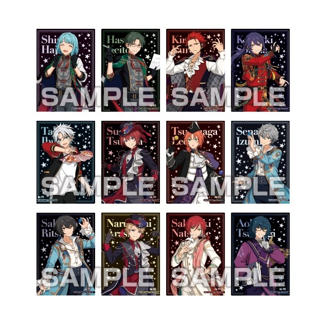 あんさんぶるスターズ!! アンサンブルスターズ!! クリアカードコレクションガム4 画像 5 | AniSmile