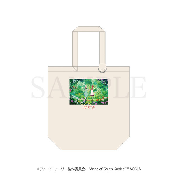 アン・シャーリー ミニタオル/アン&マシュウ - 公式商品画像 | AniSmile