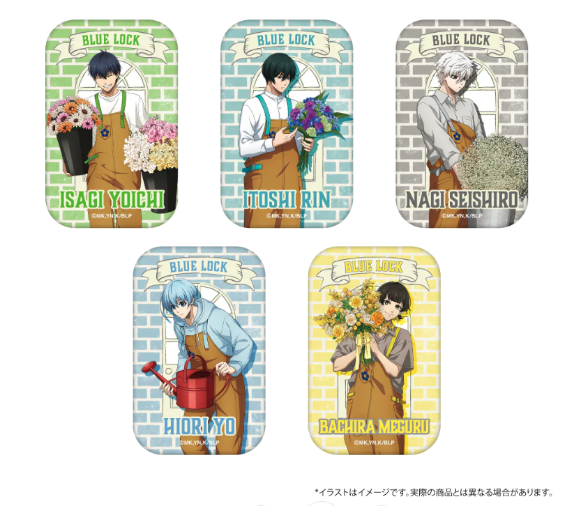 ブルーロック スクエア缶バッジ 凪 誠士郎(お花屋さん) - 公式商品画像 | AniSmile