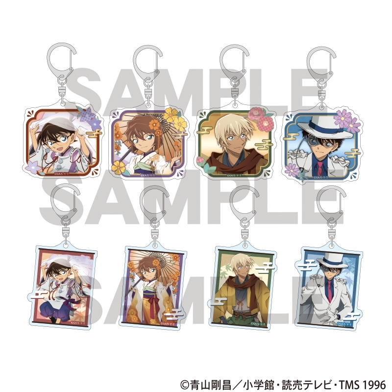 名探偵コナン トレーディングアクリルキーホルダー 秋の華和装 8Pcs/Box - 公式商品画像 | AniSmile