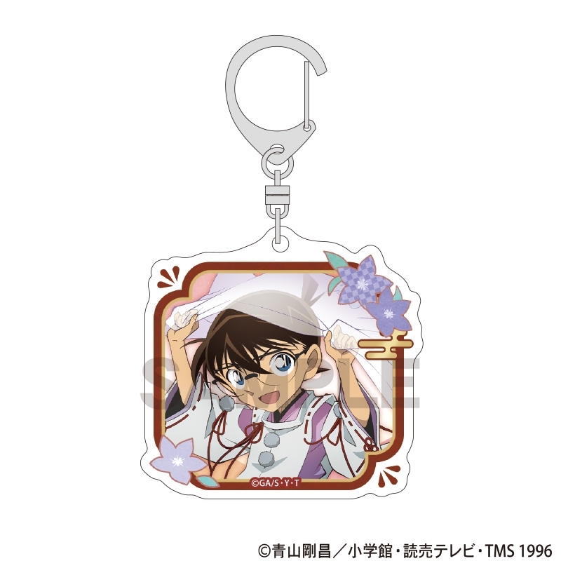 名探偵コナン トレーディングアクリルキーホルダー 秋の華和装 8Pcs/Box 画像 2 | AniSmile