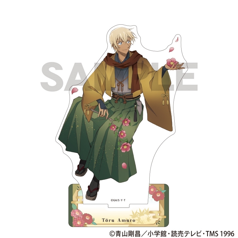名探偵コナン アクリルスタンド 安室透 秋の華和装 - 公式商品画像 | AniSmile
