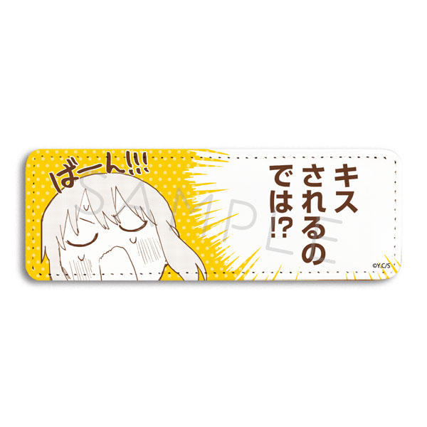『幼稚園WARS』レザーバッジ(ロング) SA (リタ) - 公式商品画像 | AniSmile