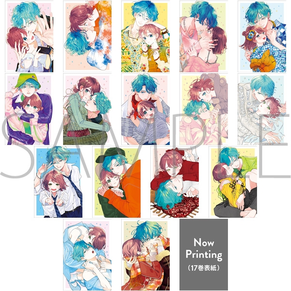 顔だけじゃ好きになりません ポストカードコレクション - 公式商品画像 | AniSmile