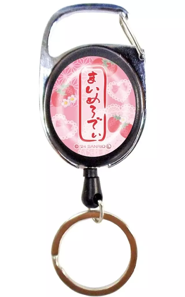 メタリール マイメロディ いちご着物 画像 2 | AniSmile