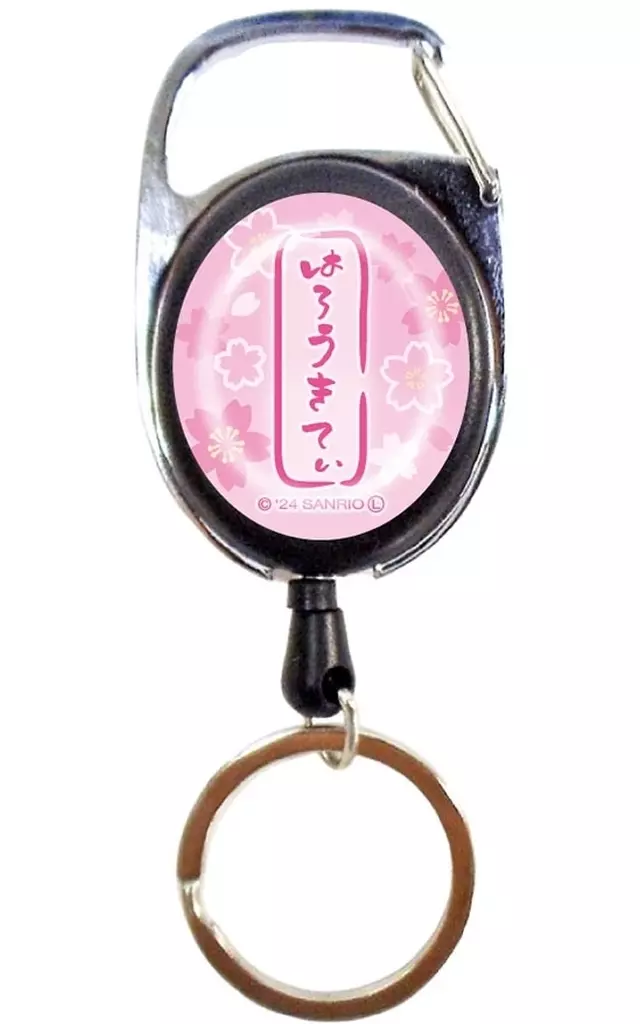メタリール ハローキティ 桜着物 画像 2 | AniSmile