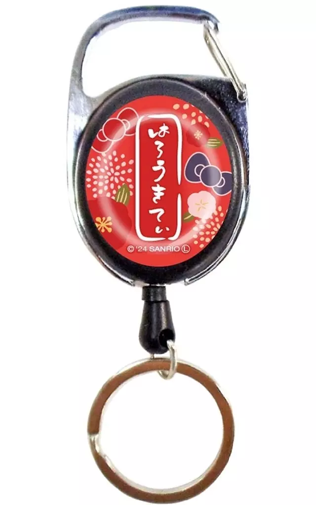 メタリール ハローキティ 梅着物 画像 2 | AniSmile