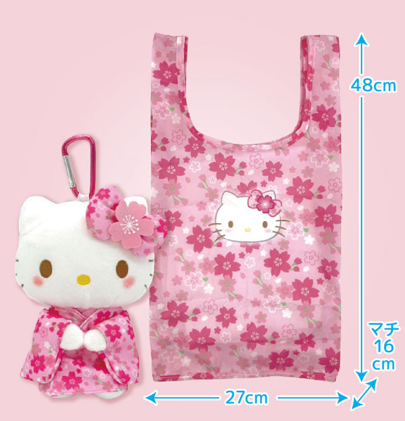 ぬいぐるみエコバッグ 桜着物 ハローキティ - 公式商品画像 | AniSmile