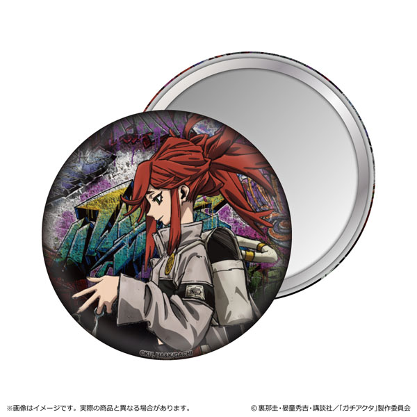ガチアクタ 缶ミラー/リヨウ - 公式商品画像 | AniSmile
