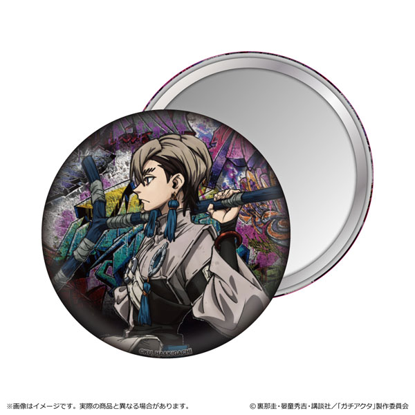 ガチアクタ 缶ミラー/ザンカ - 公式商品画像 | AniSmile