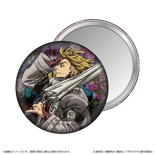 ガチアクタ 缶ミラー/エンジン - 公式商品画像 | AniSmile