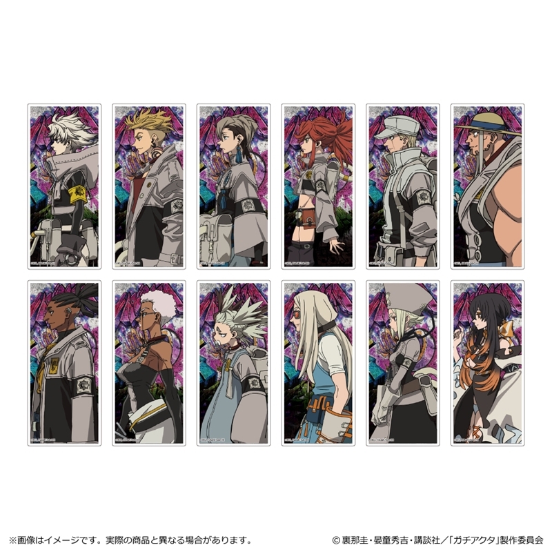 ガチアクタ トレーディングステッカー - official product image | AniSmile