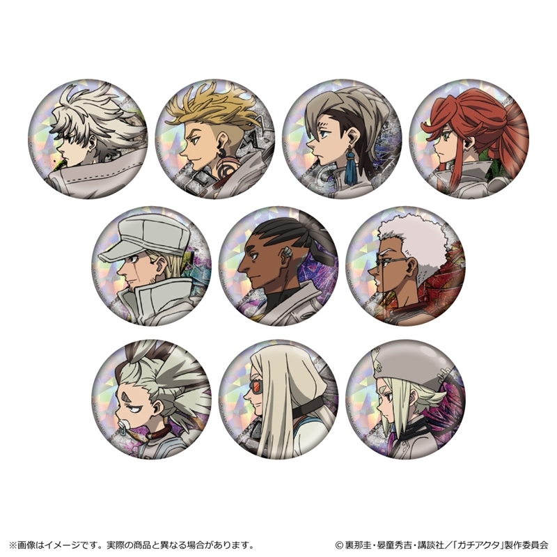 ガチアクタ ホログラム缶バッジ - official product image | AniSmile