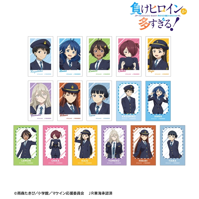 TVアニメ『負けヒロインが多すぎる!』 描き下ろし 駅員ver. 第2弾 トレーディングインスタントカメラ風イラストカード(単位/単品) 画像 2 | AniSmile