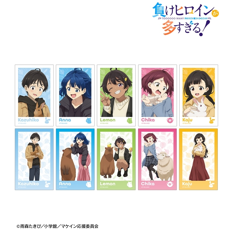 TVアニメ『負けヒロインが多すぎる!』 描き下ろし 動物とのふれあいver. トレーディングインスタントカメラ風イラストカード(単位/単品) 画像 2 | AniSmile