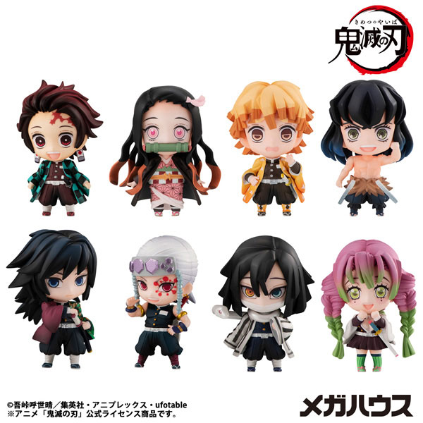 鬼滅の刃 炭治郎と仲間たちマスコットコレクション【1】 - 公式商品画像 | AniSmile