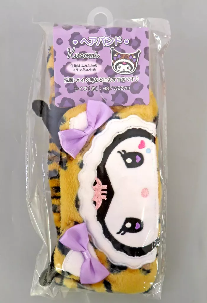 ヘアバンド ヒョウ柄 KU - 公式商品画像 | AniSmile