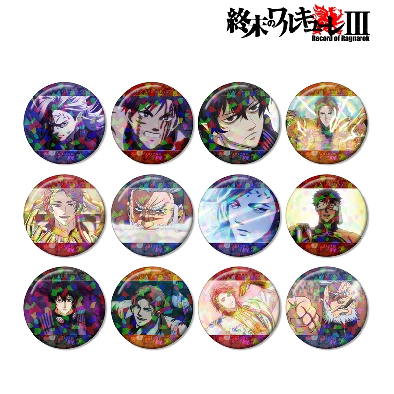 終末のワルキューレIII トレーディング場面写ホログラム缶バッジ(単位/単品) 画像 2 | AniSmile