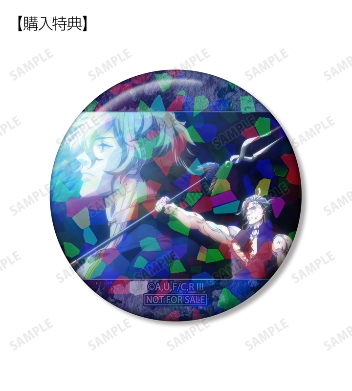 終末のワルキューレIII トレーディング場面写ホログラム缶バッジ(単位/単品) 画像 3 | AniSmile