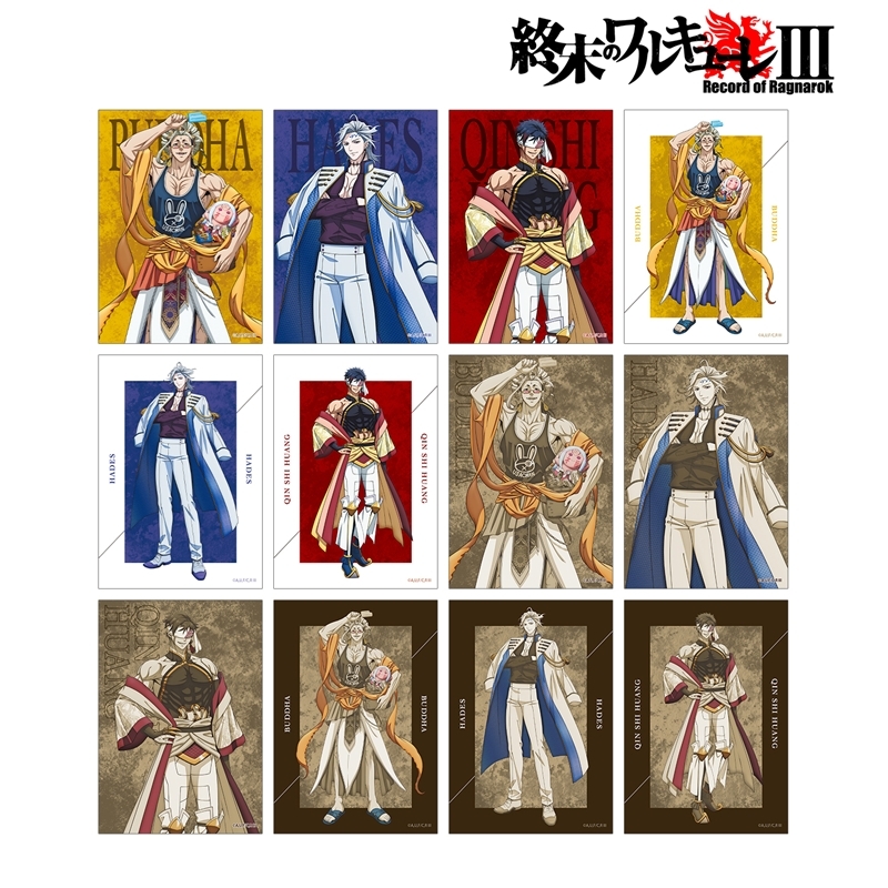 終末のワルキューレIII 描き下ろし トレーディングブロマイド(単位/単品) 画像 2 | AniSmile