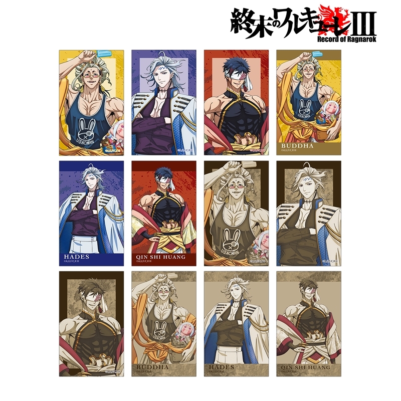 終末のワルキューレIII 描き下ろし トレーディングコンパクトクリアカード(単位/単品) 画像 2 | AniSmile