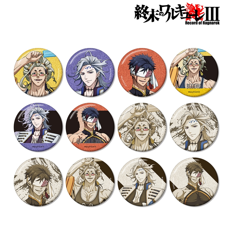 終末のワルキューレIII 描き下ろし トレーディンググリッター缶バッジ(単位/単品) 画像 2 | AniSmile