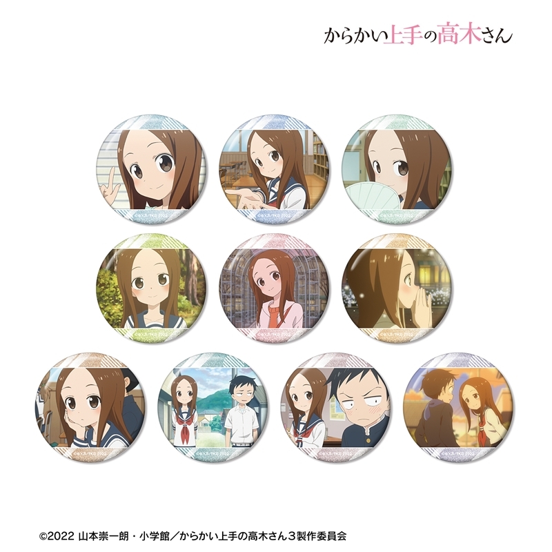 からかい上手の高木さん トレーディング場面写グリッター缶バッジ(単位/単品) 画像 2 | AniSmile
