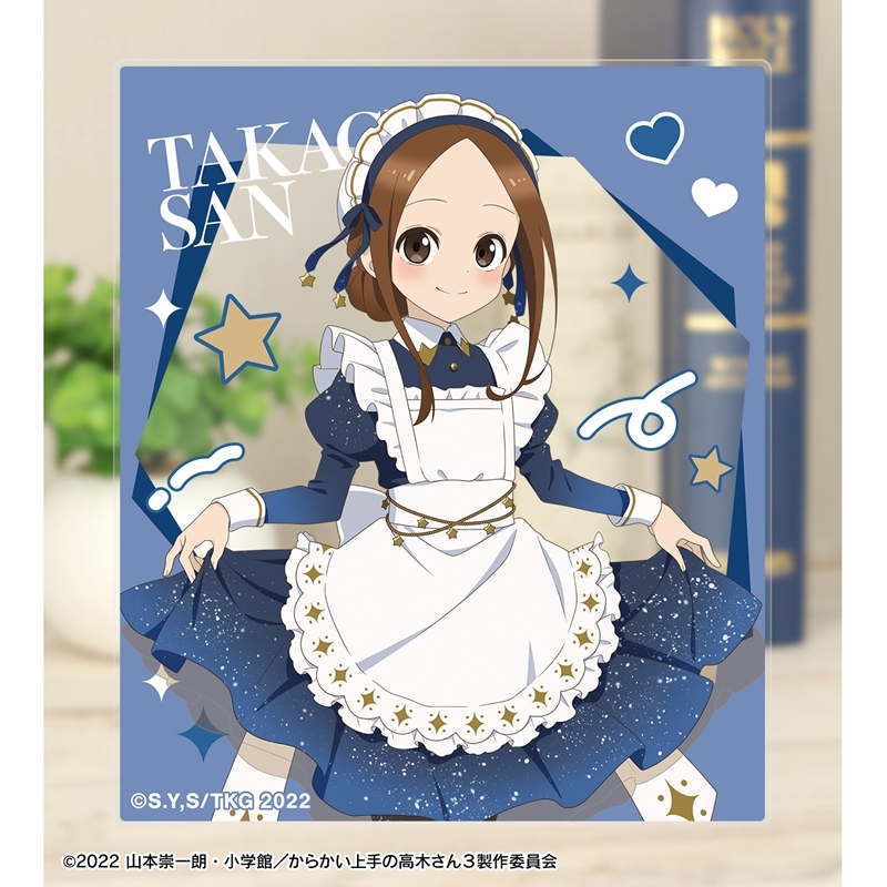 からかい上手の高木さん 描き下ろし 高木さん メイドver. トレーディングアクリルカード(単位/単品) 画像 3 | AniSmile