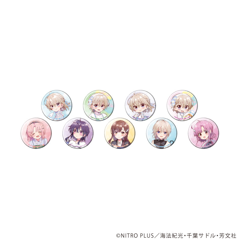 ホログラム缶バッジ(57mm)「がっこうぐらし!」09/ブラインド(全9種)(公式&描き下ろしイラスト) - 公式商品画像 | AniSmile