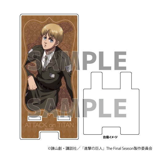 スマキャラスタンド「進撃の巨人」02/座りver. アルミン(描き下ろし) - official product image | AniSmile