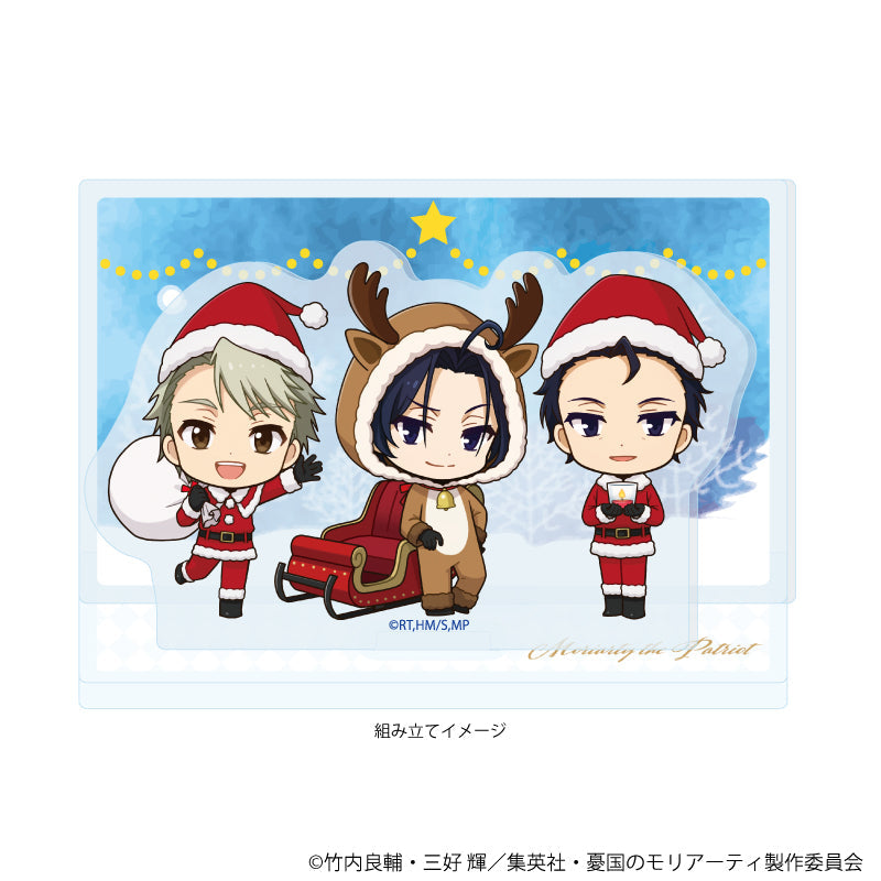 アクリルスタンドプレート「憂国のモリアーティ」09/クリスマスver.C(ミニキャライラスト) 图片 2 | AniSmile