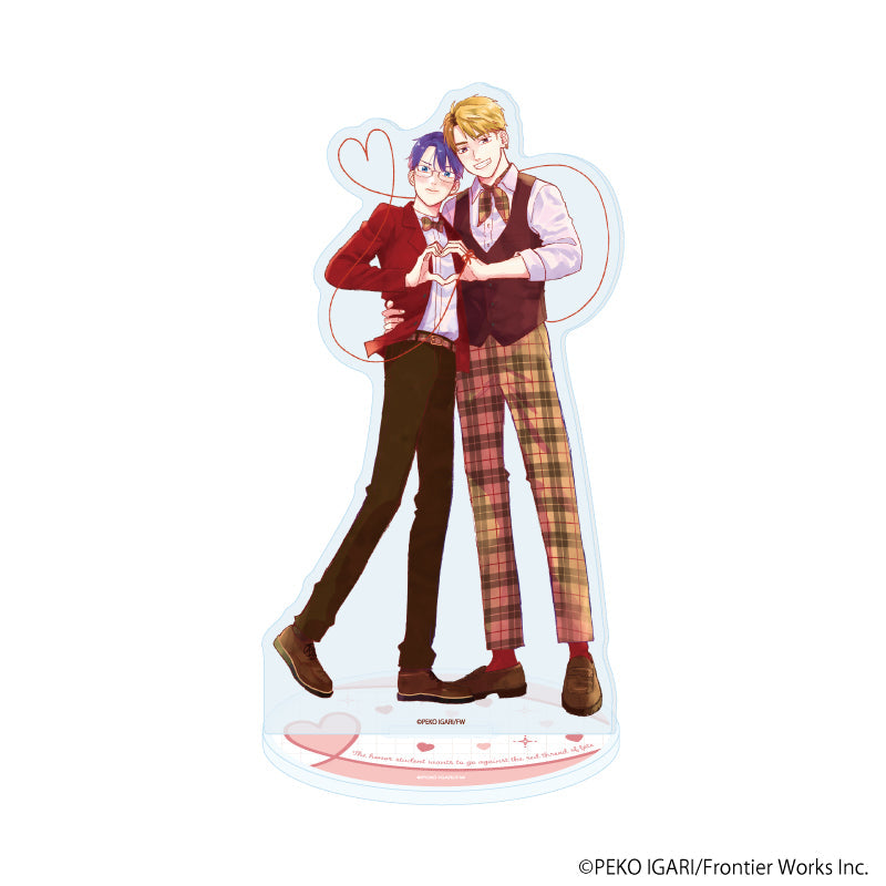 アクリルスタンド「優等生は運命の赤い糸に逆らいたい」01/羽柴&宮成(描き下ろしイラスト) - official product image | AniSmile