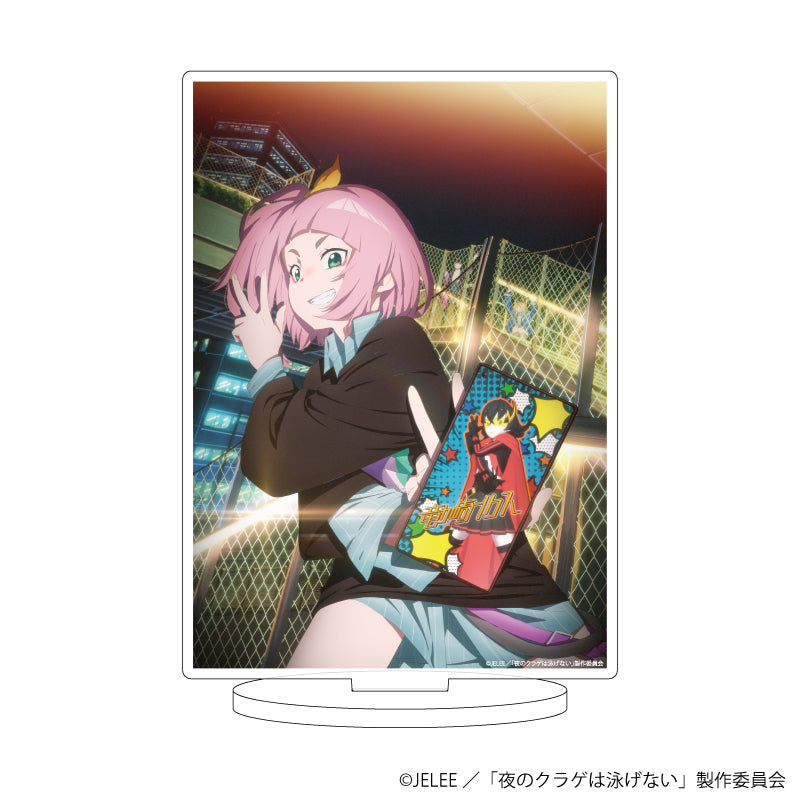 アクリルスタンド「夜のクラゲは泳げない」03/C(公式イラスト) - official product image | AniSmile