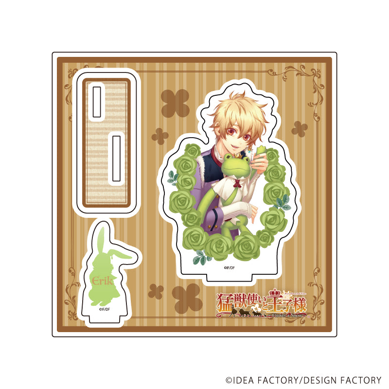 アクリルスタンドプレート「猛獣使いと王子様 ~Flower & Snow~」05/エリク(公式イラスト) - official product image | AniSmile